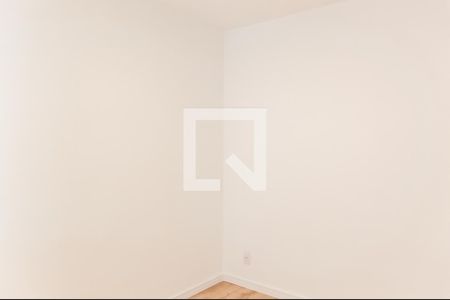 Apartamento para alugar com 50m², 2 quartos e 1 vaga Apartamento para alugar com 50m², 2 quartos e 1 vagaQuarto 1