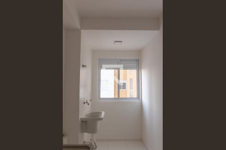 Apartamento para alugar com 50m², 2 quartos e 1 vaga Apartamento para alugar com 50m², 2 quartos e 1 vagaÁrea de Serviço