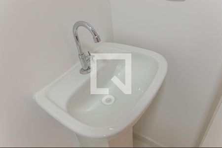 Apartamento para alugar com 50m², 2 quartos e 1 vaga Apartamento para alugar com 50m², 2 quartos e 1 vagaBanheiro