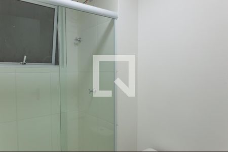 Apartamento para alugar com 50m², 2 quartos e 1 vaga Apartamento para alugar com 50m², 2 quartos e 1 vagaBanheiro