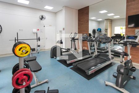 Apartamento para alugar com 66m², 2 quartos e 1 vagaAcademia