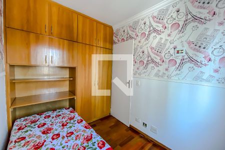 Apartamento à venda com 81m², 3 quartos e 1 vagaQuarto 2
