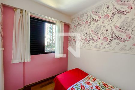 Apartamento à venda com 81m², 3 quartos e 1 vagaQuarto 2