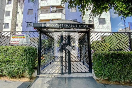 Apartamento à venda com 81m², 3 quartos e 1 vagaFachada