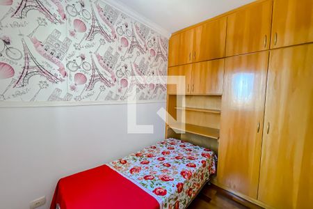 Apartamento à venda com 81m², 3 quartos e 1 vagaQuarto 2