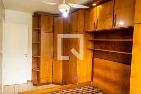 Apartamento à venda com 62m², 2 quartos e 1 vaga