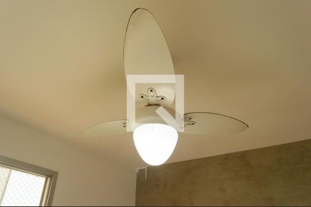 Apartamento à venda com 62m², 2 quartos e 1 vaga Apartamento à venda com 62m², 2 quartos e 1 vagadetalhe da sala