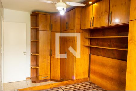 Apartamento à venda com 62m², 2 quartos e 1 vaga Apartamento à venda com 62m², 2 quartos e 1 vagaQuarto 2