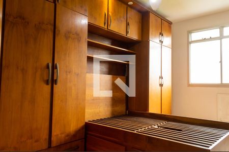 Apartamento à venda com 62m², 2 quartos e 1 vaga Apartamento à venda com 62m², 2 quartos e 1 vagaQuarto 2