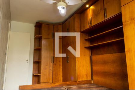 Apartamento à venda com 62m², 2 quartos e 1 vaga Apartamento à venda com 62m², 2 quartos e 1 vagaQuarto 2