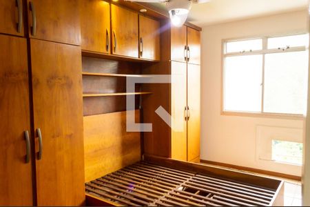 Apartamento à venda com 62m², 2 quartos e 1 vaga Apartamento à venda com 62m², 2 quartos e 1 vagaQuarto 2