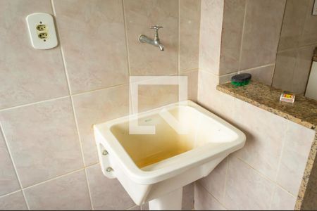 Apartamento à venda com 62m², 2 quartos e 1 vaga Apartamento à venda com 62m², 2 quartos e 1 vagaDetalhe da area de serviço