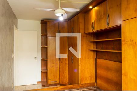 Apartamento à venda com 62m², 2 quartos e 1 vaga Apartamento à venda com 62m², 2 quartos e 1 vagaQuarto 2