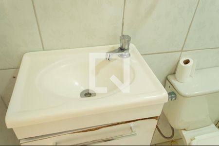 Apartamento à venda com 62m², 2 quartos e 1 vaga Apartamento à venda com 62m², 2 quartos e 1 vagaBanheiro detalhe