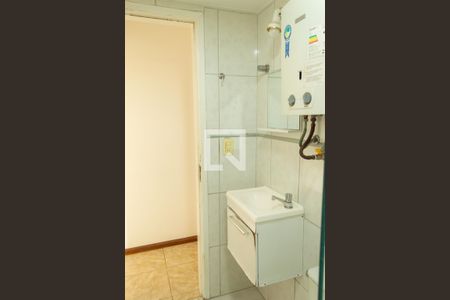 Apartamento à venda com 62m², 2 quartos e 1 vaga Apartamento à venda com 62m², 2 quartos e 1 vagaBanheiro