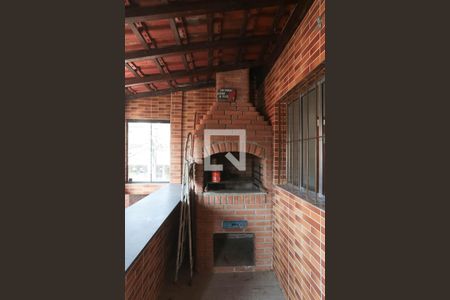 Casa à venda com 160m², 3 quartos e 2 vagas Casa à venda com 160m², 3 quartos e 2 vagasChurrasqueira