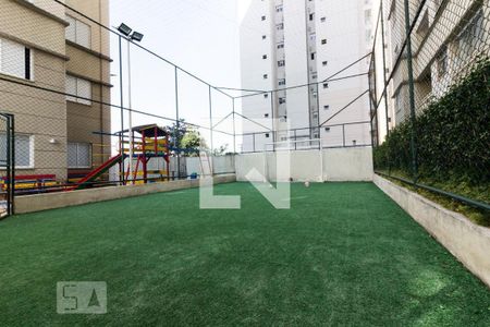Apartamento para alugar com 50m², 2 quartos e 1 vaga Apartamento para alugar com 50m², 2 quartos e 1 vagaquadro