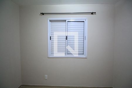 Apartamento para alugar com 50m², 2 quartos e 1 vagaquarto 2