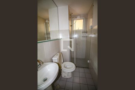 Apartamento para alugar com 50m², 2 quartos e 1 vagabanheiro social