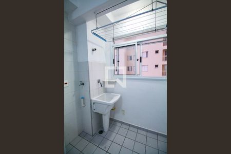 Apartamento para alugar com 50m², 2 quartos e 1 vagaarea de serviço