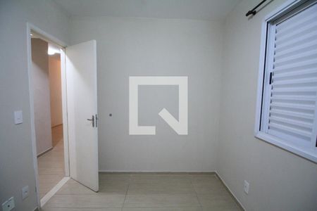 Apartamento para alugar com 50m², 2 quartos e 1 vagaquarto 2
