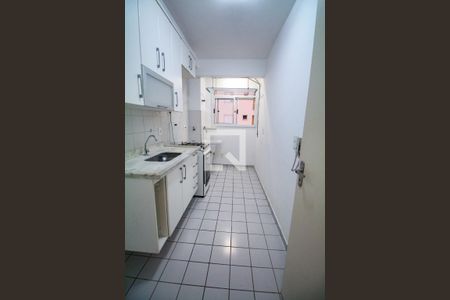 Apartamento para alugar com 50m², 2 quartos e 1 vagacozinha