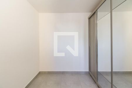 Apartamento à venda com 29m², 1 quarto e sem vaga Apartamento à venda com 29m², 1 quarto e sem vagaQuarto
