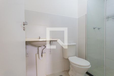 Apartamento para alugar com 46m², 2 quartos e 1 vagaBanheiro