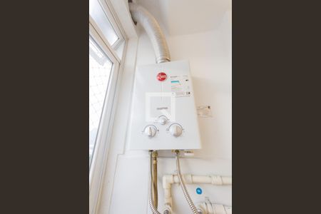 Apartamento para alugar com 46m², 2 quartos e 1 vagaAquecedor