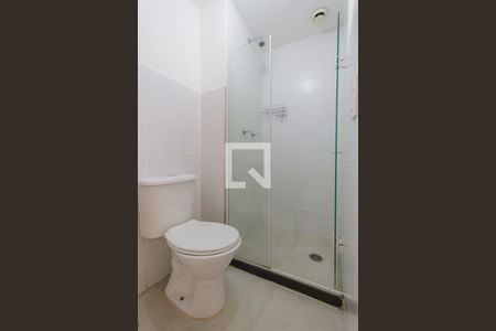 Apartamento para alugar com 46m², 2 quartos e 1 vagaBanheiro