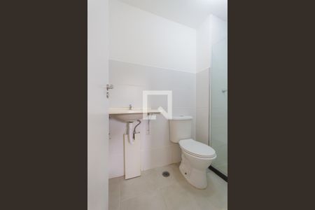 Apartamento para alugar com 46m², 2 quartos e 1 vagaBanheiro