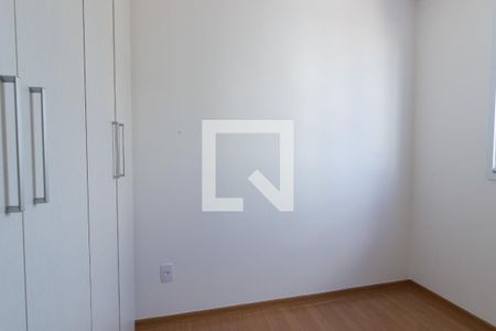 Apartamento à venda com 47m², 2 quartos e 1 vagaQuarto 2