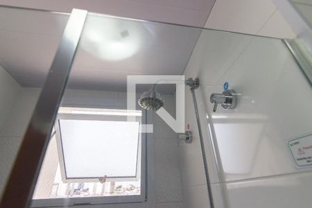 Apartamento à venda com 47m², 2 quartos e 1 vagaBanheiro