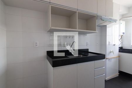 Apartamento à venda com 47m², 2 quartos e 1 vagaCozinha