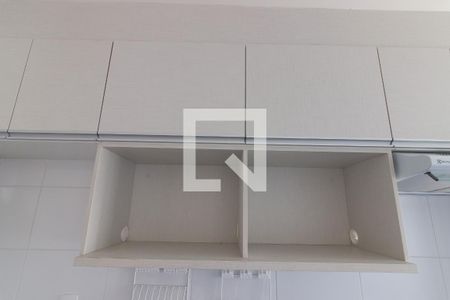 Apartamento à venda com 47m², 2 quartos e 1 vagaCozinha - Armários