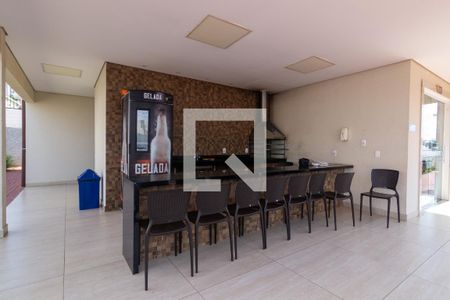 Apartamento à venda com 47m², 2 quartos e 1 vagaÁrea comum - Churrasqueira