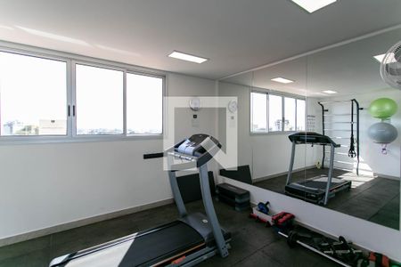 Studio à venda com 32m², 1 quarto e 1 vaga Studio à venda com 32m², 1 quarto e 1 vagaAcademia