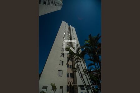 Fachada de apartamento para alugar com 2 quartos, 48m² em Mooca, São Paulo