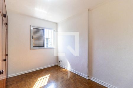 Quarto 1 de apartamento para alugar com 2 quartos, 60m² em Consolação, São Paulo