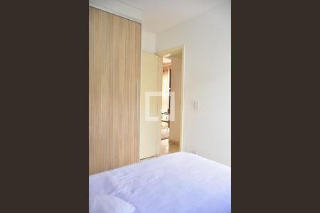 Quarto 1 de apartamento para alugar com 2 quartos, 49m² em Jardim Nova Hortolândia I, Hortolândia