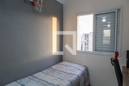 Apartamento para alugar com 68m², 3 quartos e 1 vaga Apartamento para alugar com 68m², 3 quartos e 1 vagaQuarto 3