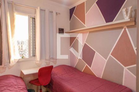 Apartamento para alugar com 68m², 3 quartos e 1 vaga Apartamento para alugar com 68m², 3 quartos e 1 vagaQuarto 2