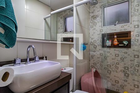 Apartamento à venda com 100m², 3 quartos e 2 vagas Apartamento à venda com 100m², 3 quartos e 2 vagasBanheiro social