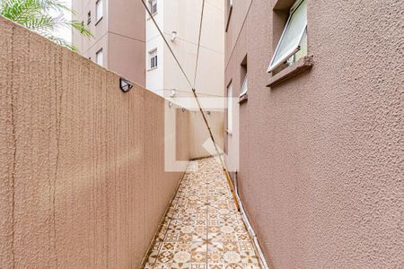 Apartamento à venda com 100m², 3 quartos e 2 vagas Apartamento à venda com 100m², 3 quartos e 2 vagasQuintal