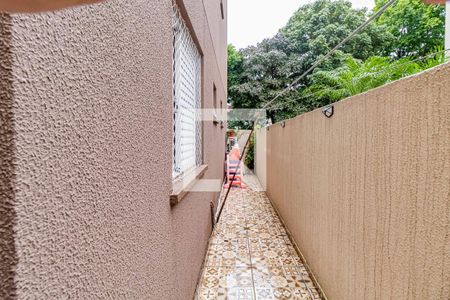 Apartamento à venda com 100m², 3 quartos e 2 vagas Apartamento à venda com 100m², 3 quartos e 2 vagasQuintal