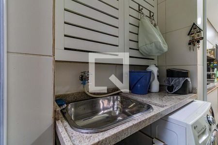Apartamento à venda com 100m², 3 quartos e 2 vagas Apartamento à venda com 100m², 3 quartos e 2 vagasLavanderia