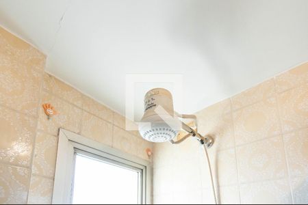 Apartamento à venda com 70m², 2 quartos e 1 vaga Apartamento à venda com 70m², 2 quartos e 1 vagaBanheiro