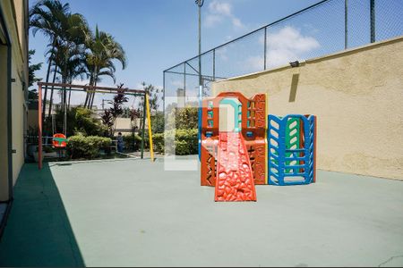 Apartamento à venda com 70m², 2 quartos e 1 vaga Apartamento à venda com 70m², 2 quartos e 1 vagaPlayground