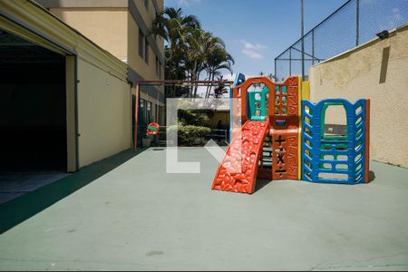 Apartamento à venda com 70m², 2 quartos e 1 vaga Apartamento à venda com 70m², 2 quartos e 1 vagaPlayground