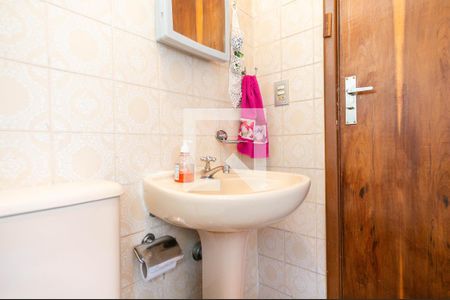 Apartamento à venda com 70m², 2 quartos e 1 vaga Apartamento à venda com 70m², 2 quartos e 1 vagaBanheiro